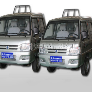 電動(dòng)貨車(chē)